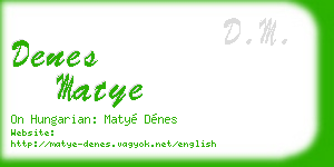 denes matye business card