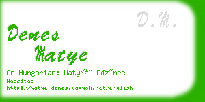 denes matye business card